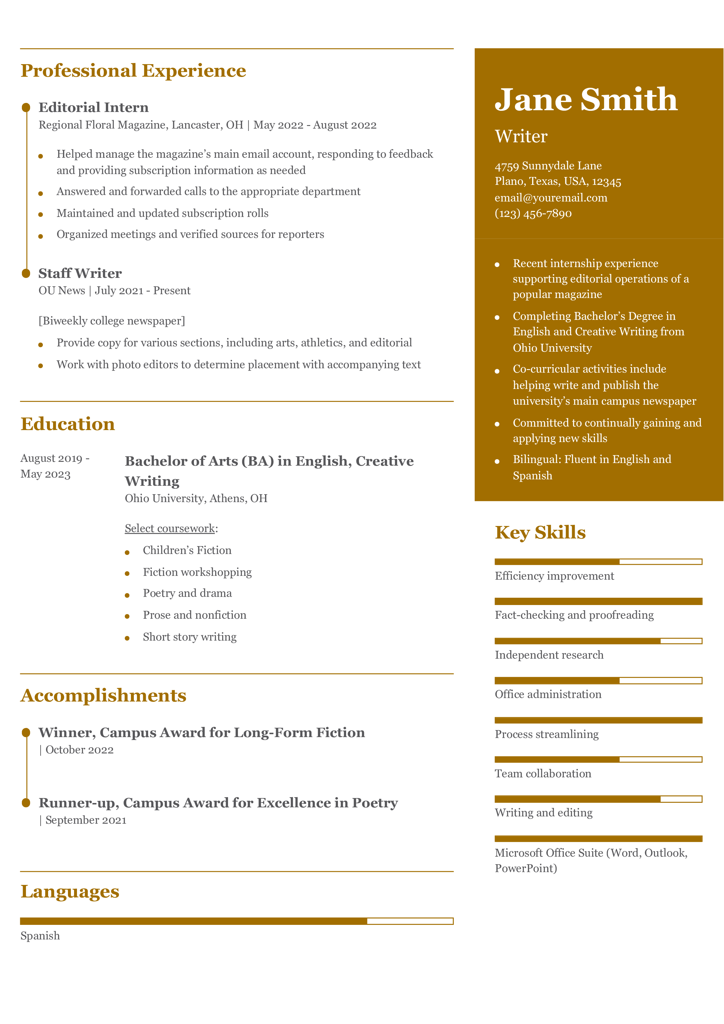 Entry-Level