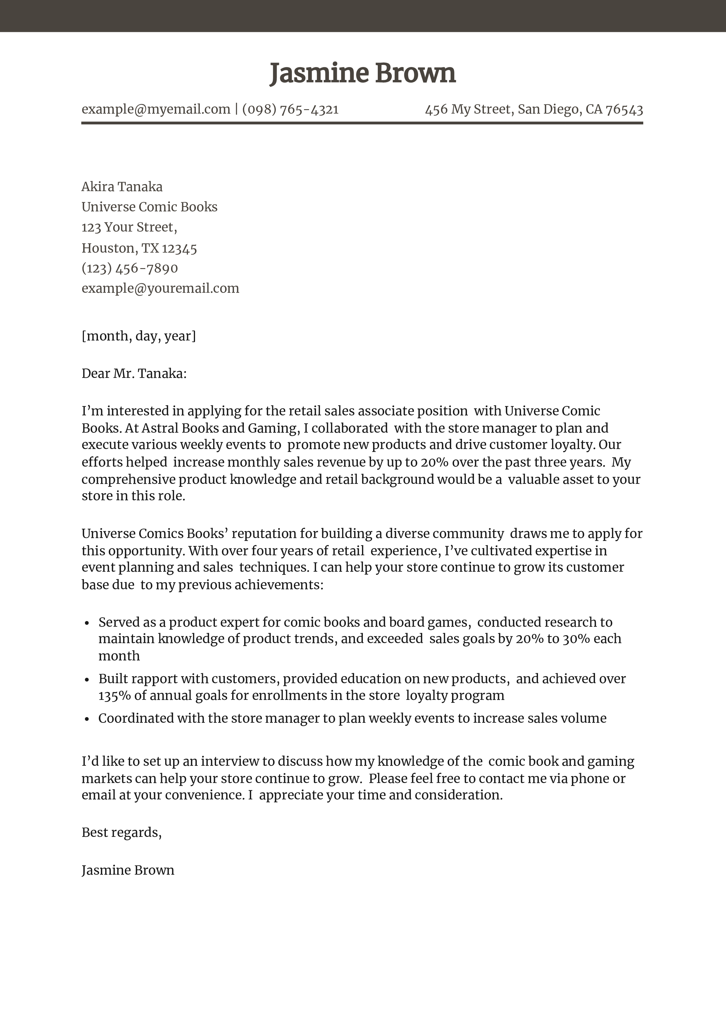 Entry-Level Resume