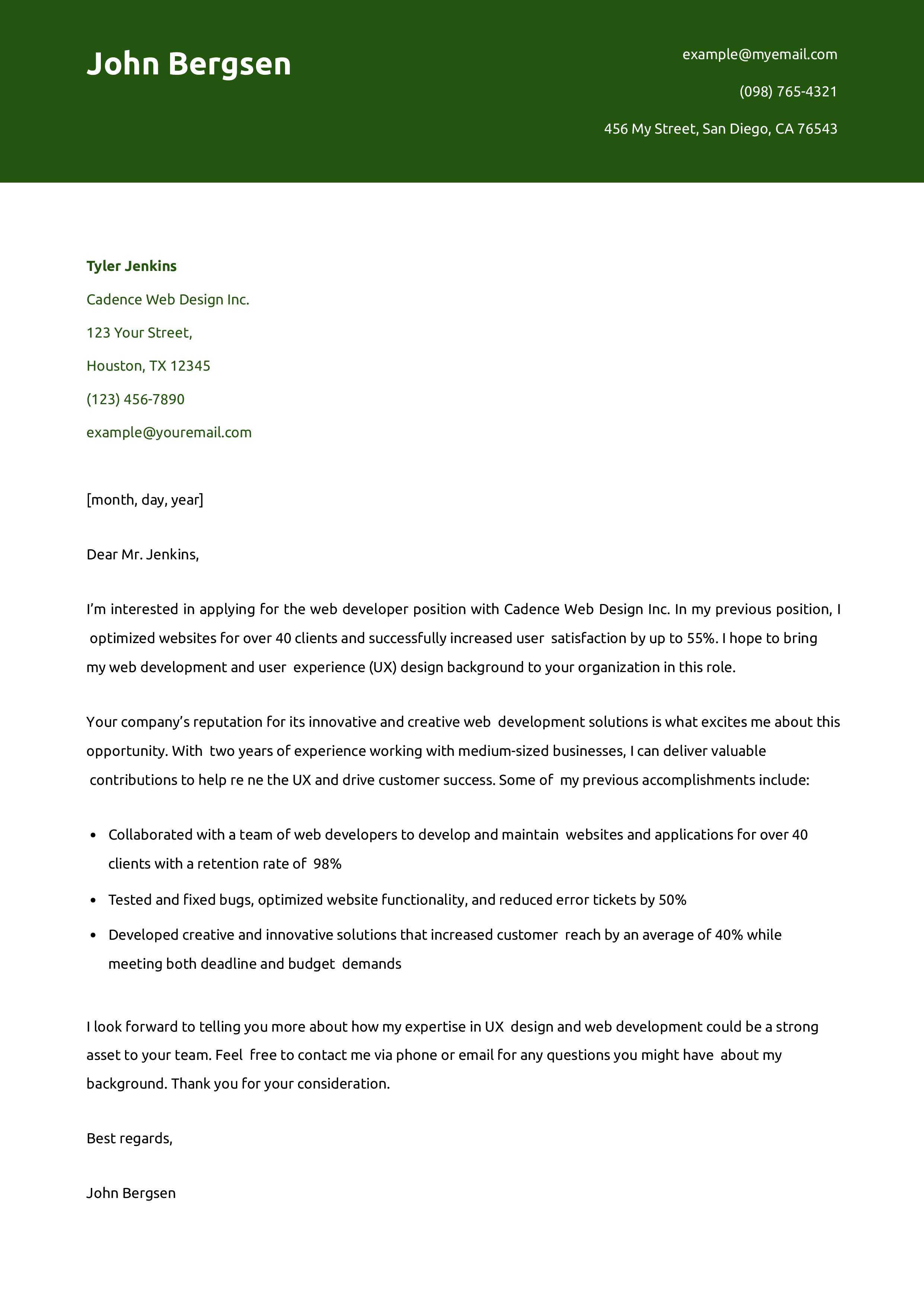 Entry-Level Resume