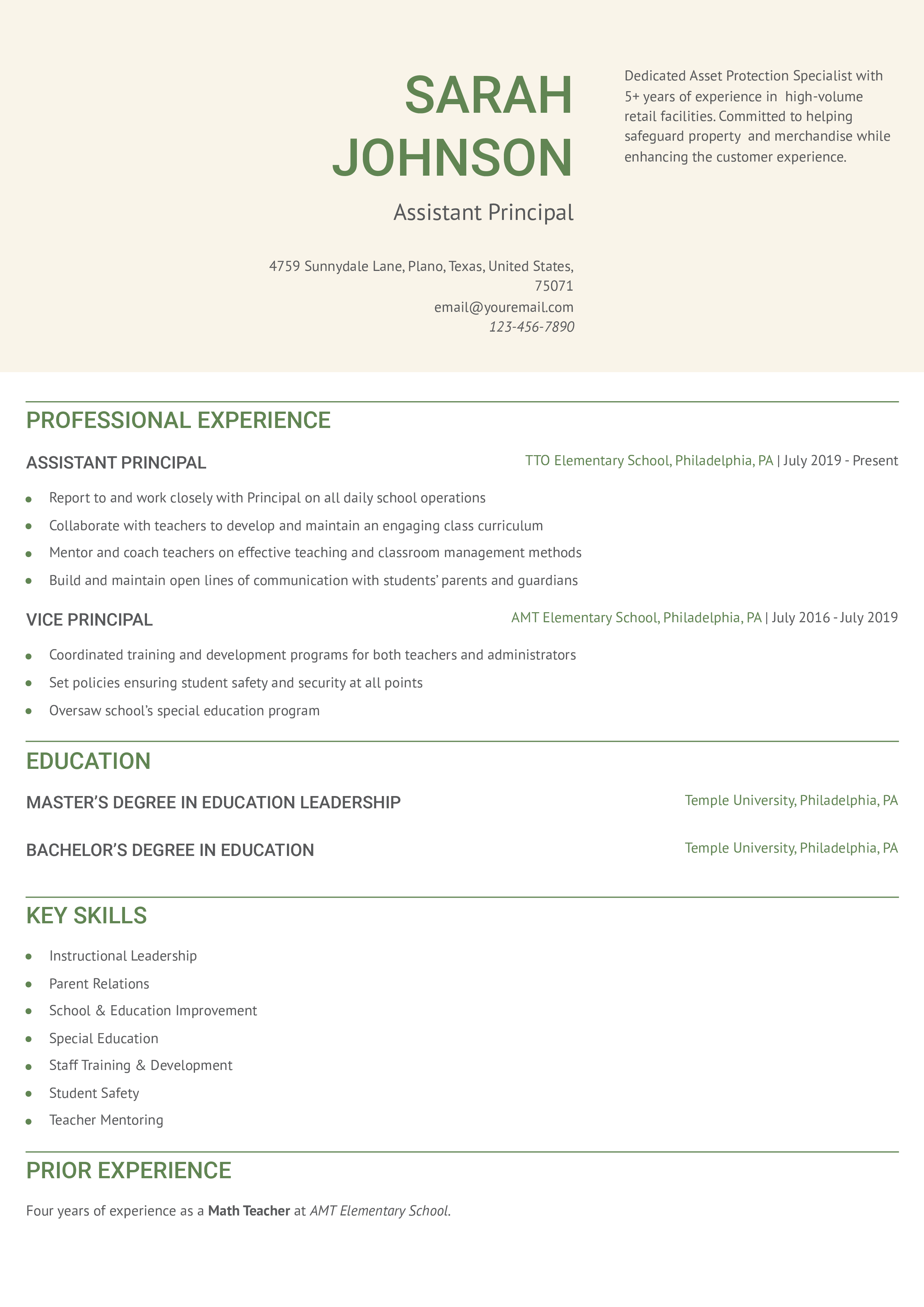 Entry-level Resume