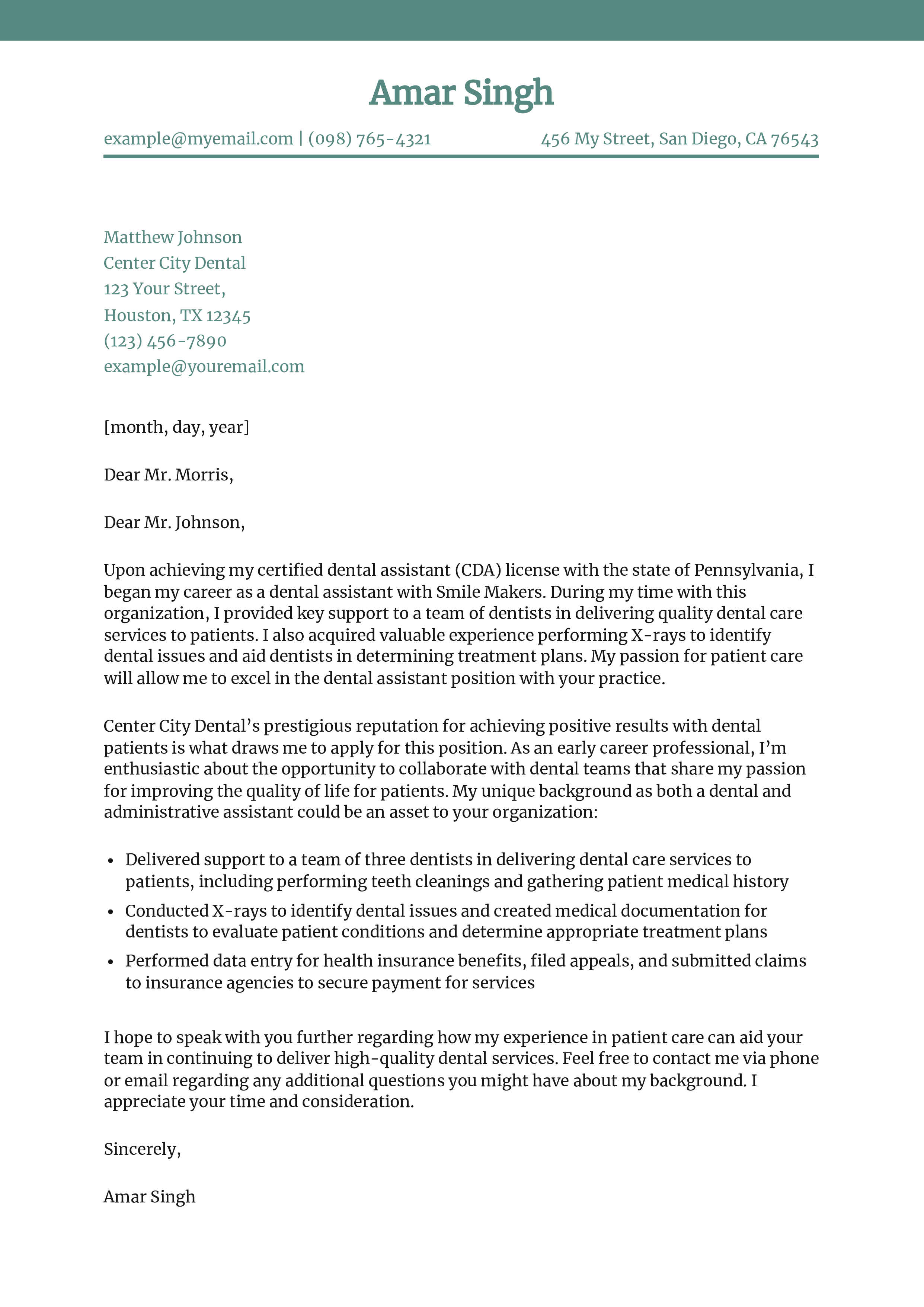 Entry-Level Resume