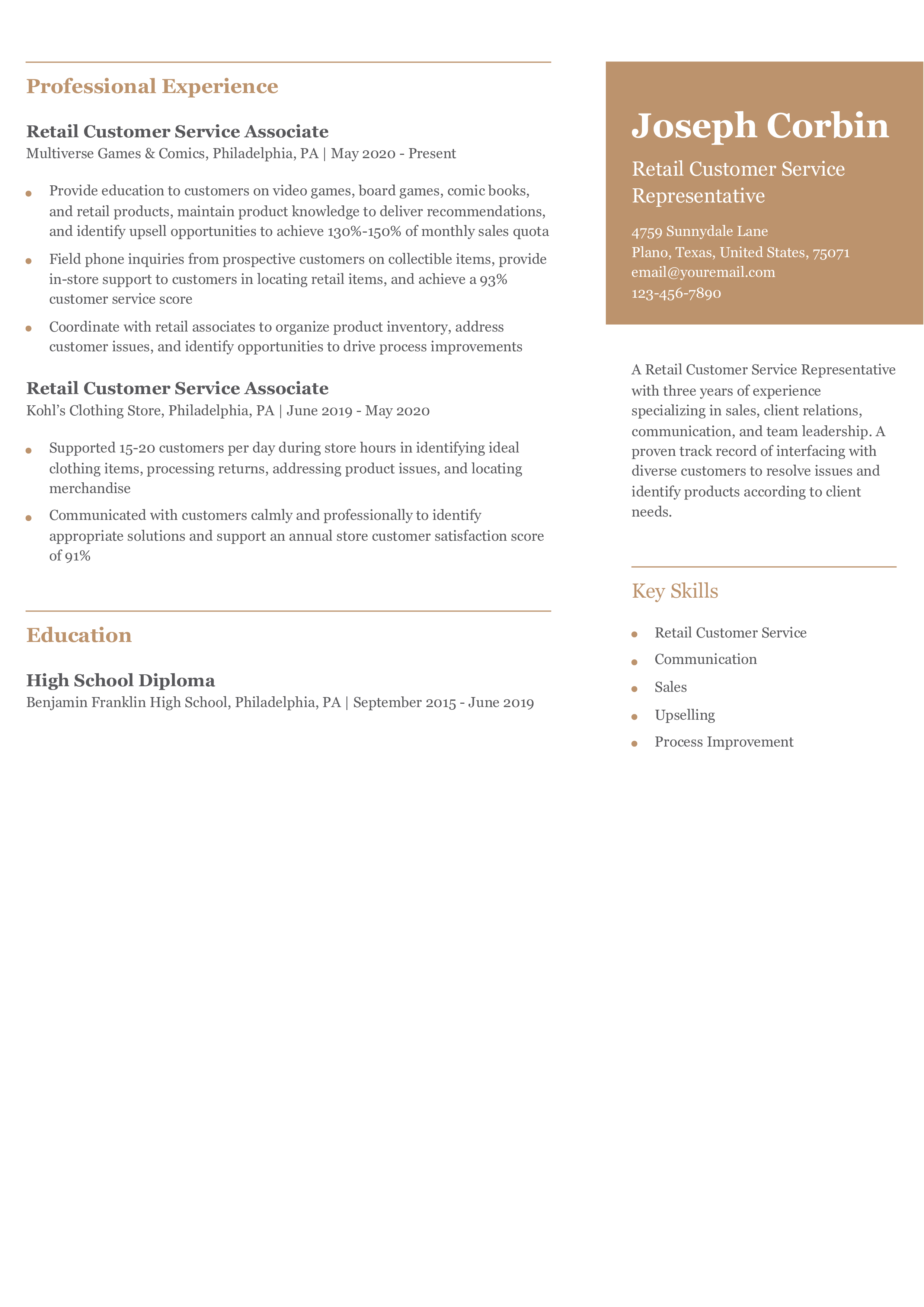 Entry-Level Resume