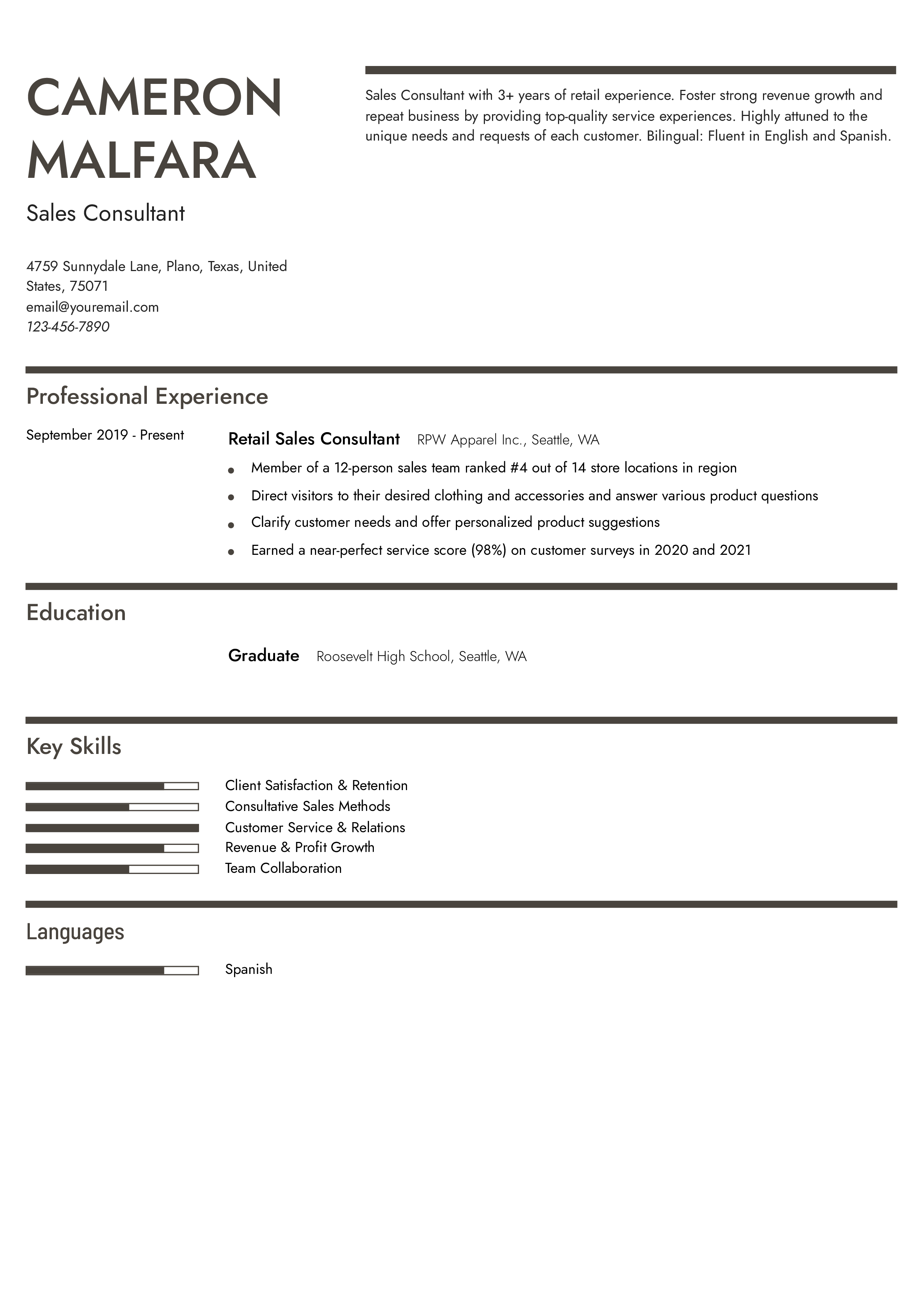 Entry-Level Resume