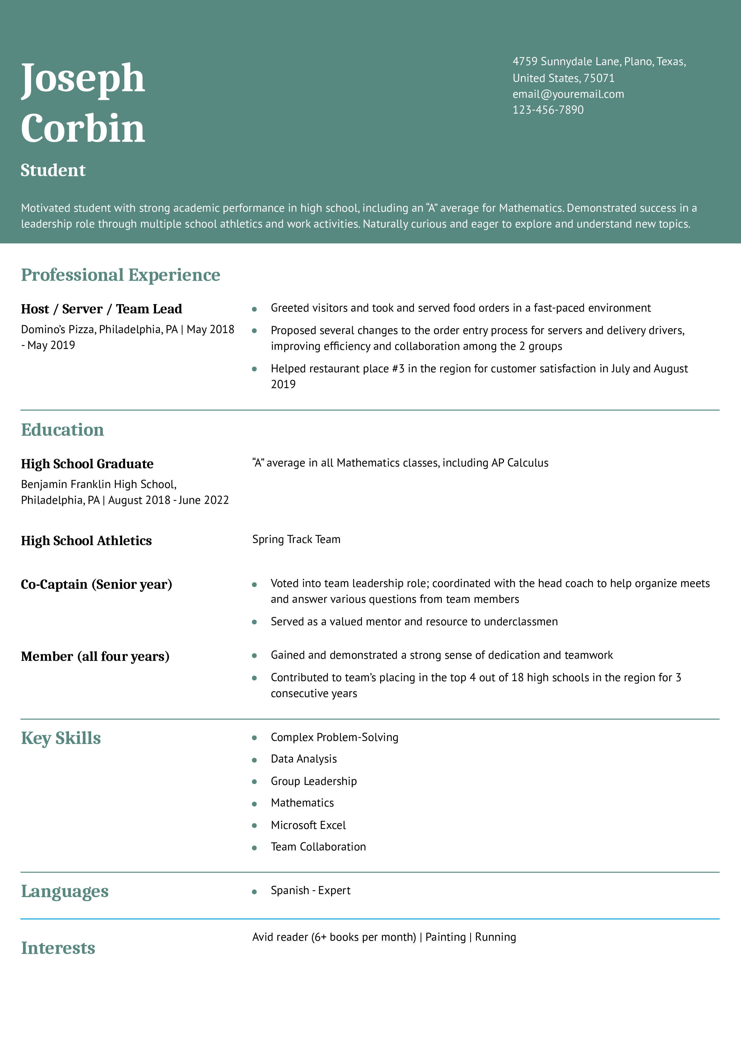 College Student Entry Level