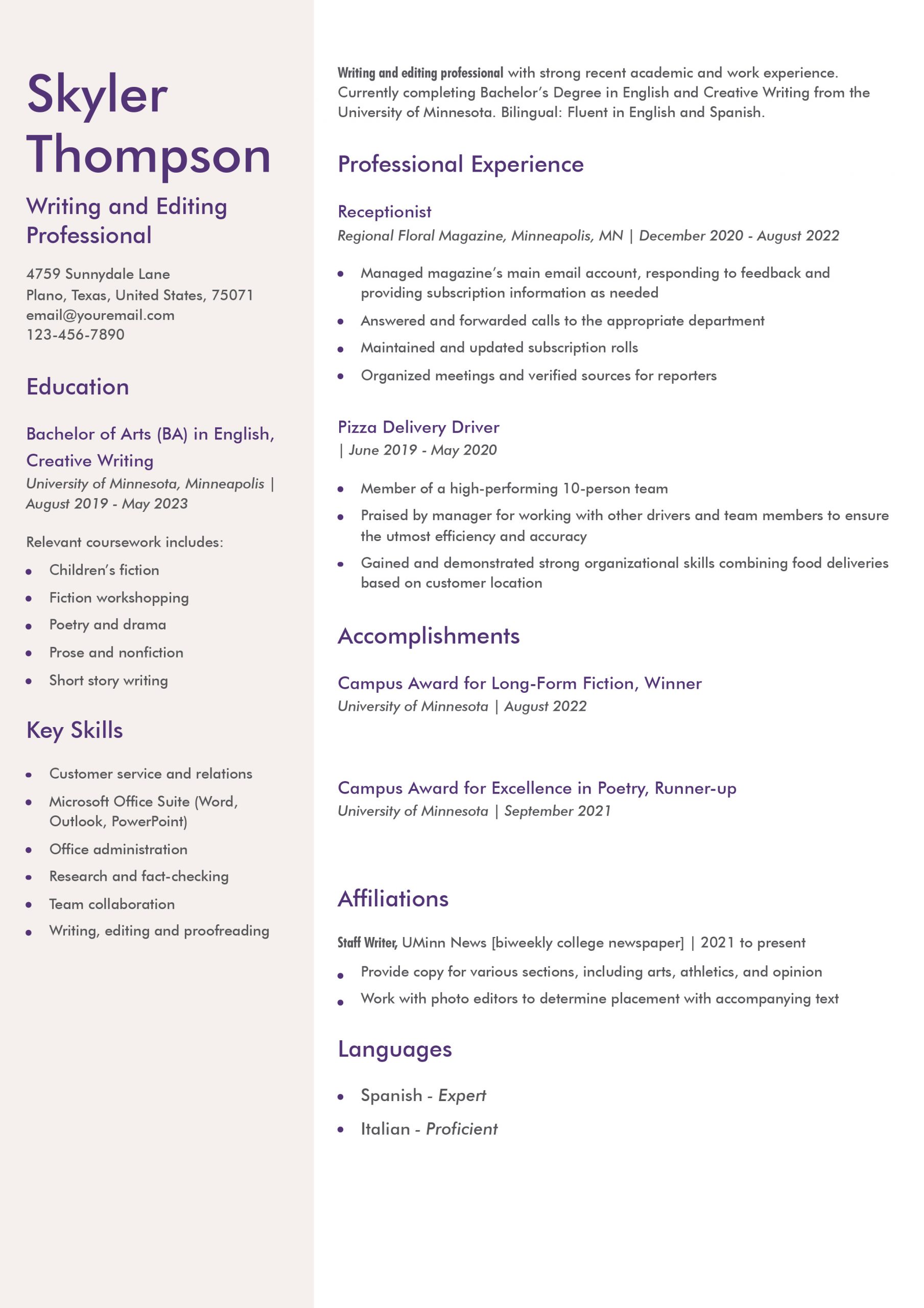 Internship Resume Examples and Templates for 2025