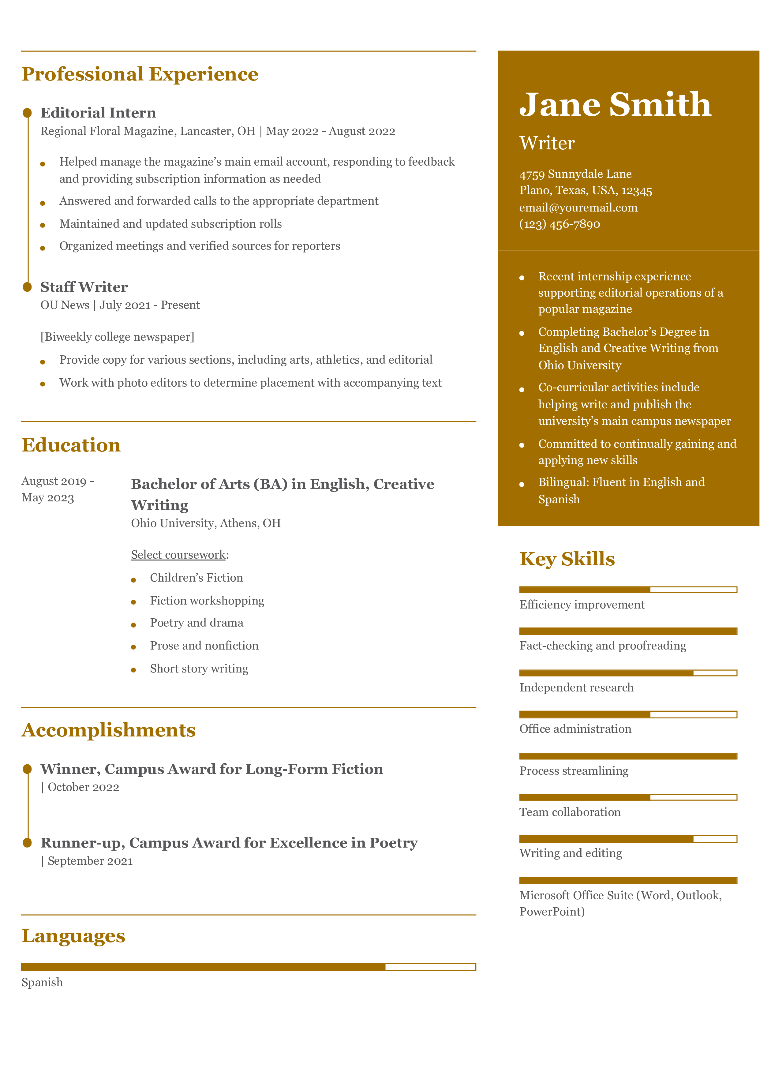 Entry-Level Resume