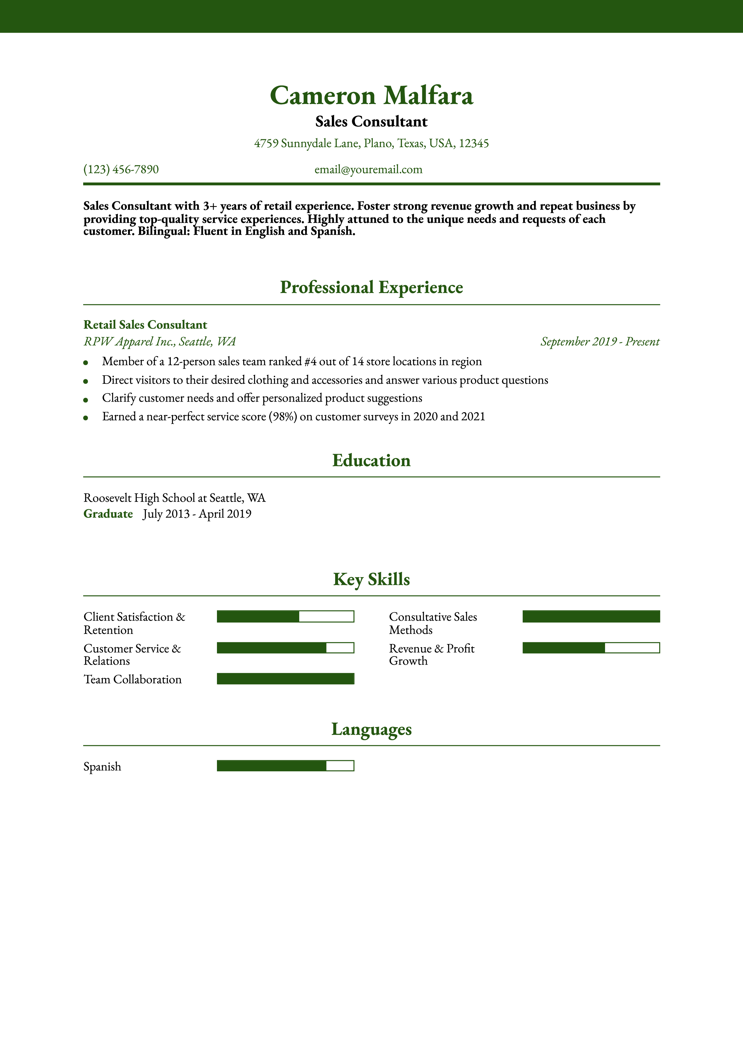 Entry-Level Resume
